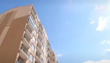 Недвижимость. Фото: YouTube, скрин