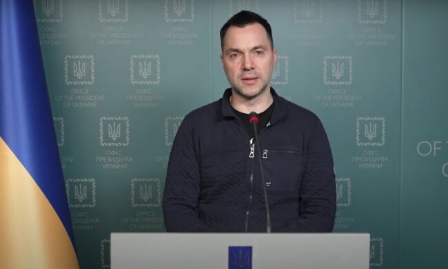 Олексій Арестович. Фото: YouTube, скрін