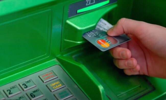 ПриватБанк. Фото: скриншот Youtube