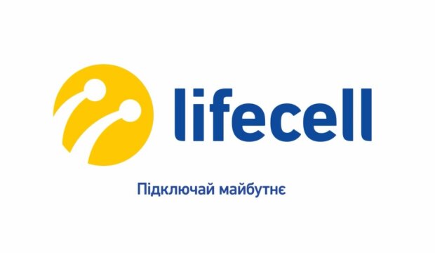 Как быстро дозвониться оператору lifecell. Фото: YouTube