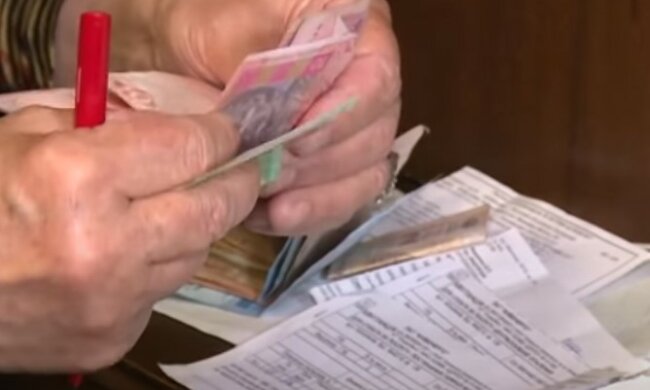 Пенсии в Украине. Фото: YouTube, скрин