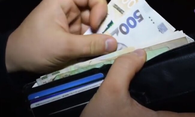 Гаманець. Фото: скріншот YouTube-відео