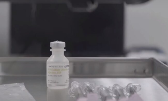 В США начинают вакцинацию от коронавируса. Фото: YouTube, скрин