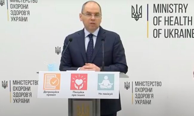 Максим Степанов сделал заявление. Фото: скриншот YouTube