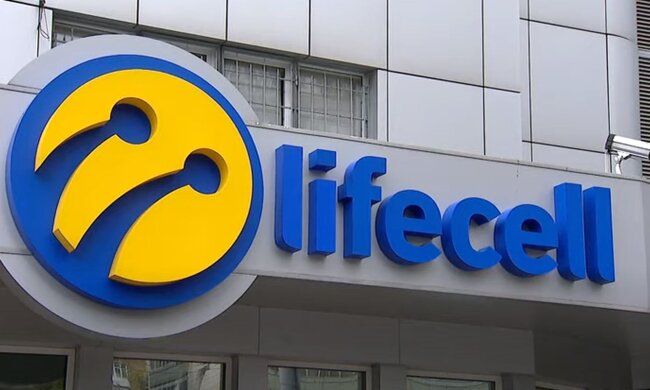 Украинцы массово меняют номера и переходят к lifecell