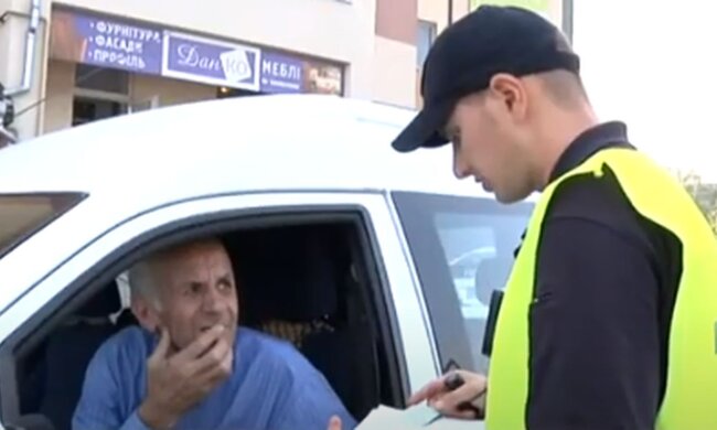 Співробітник патрульної поліції. Фото: скріншот YouTube-відео