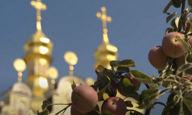 Праздники 28 июня 2020 года!