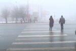 Прогноз погоды в Украине на неделю. Фото: скриншот YouTube-видео