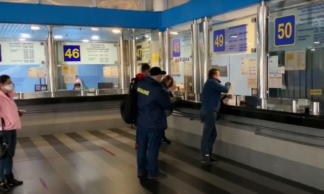 Вокзал. Фото: скриншот Youtube-видео