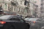 Пробки в Киеве. Фото: YouTube, скрин