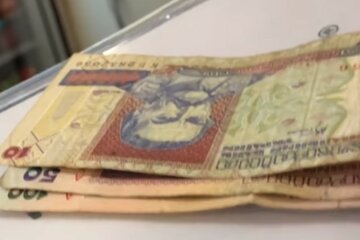 Купюра старого образца, с октября не будет средством платежа. Фото: скриншот youtube