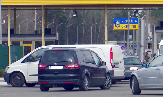 Українців попередили про закриття кордону – виїхати неможливо