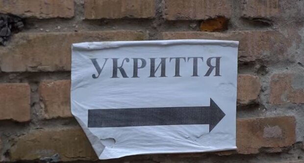 Значение и особенности знака «Кирпич» в ПДД
