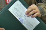 Повестка. Фото: скриншот YouTube-видео
