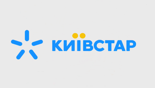 Київстар пропонує унікальну у своєму роді акцію. Фото: YouTube