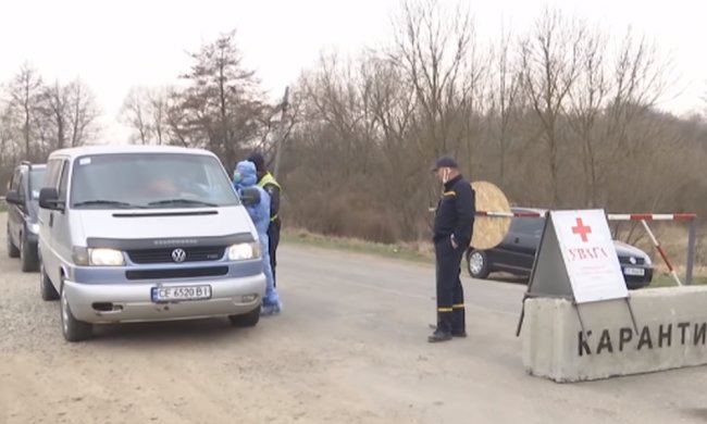 Карантин в Украине. Фото: скриншот  YouTube