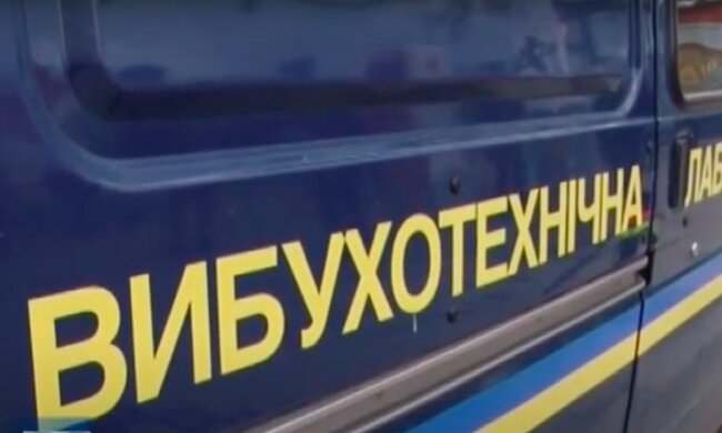 ОДесса : Фото скриншот YouTube