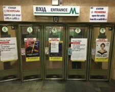 Ограничили вход на некоторых станциях: киевское метро закрывает двери, причина
