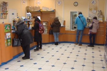 Отделение Укрпочты. Фото: скриншот YouTube