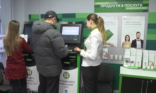 ПриватБанк. Фото: скриншот Youtube-видео