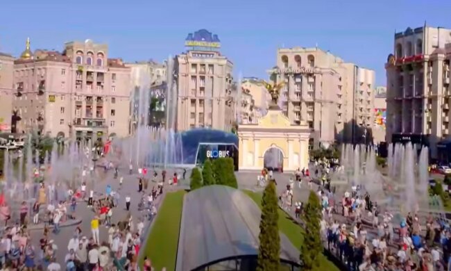 Праздники в августе. Фото: скриншот Youtube