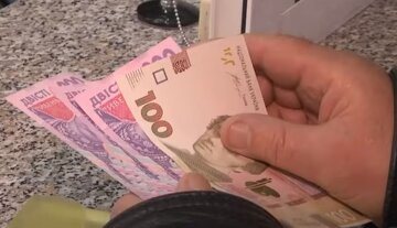 Деньги. Фото: скриншот YouTube-видео