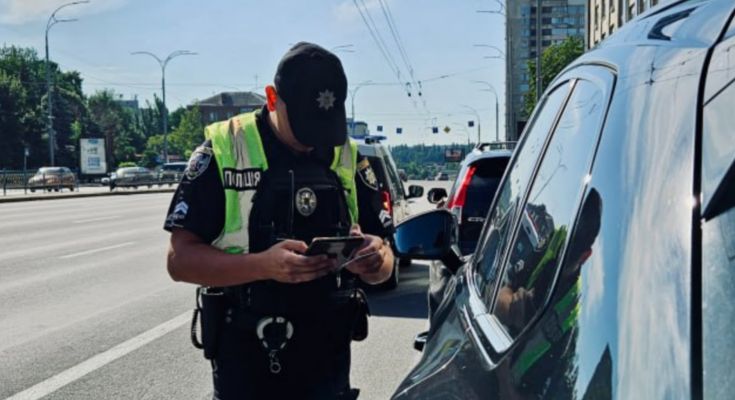 Водіїв попередили про масові перевірки та величезні штрафи. Фото: Патрульна поліція