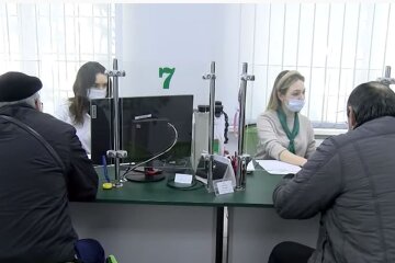 Пенсионный фонд. Фото: скриншот YouTube-видео