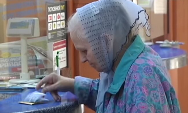 Пенсіонерка. Фото: скріншот відео YouTube