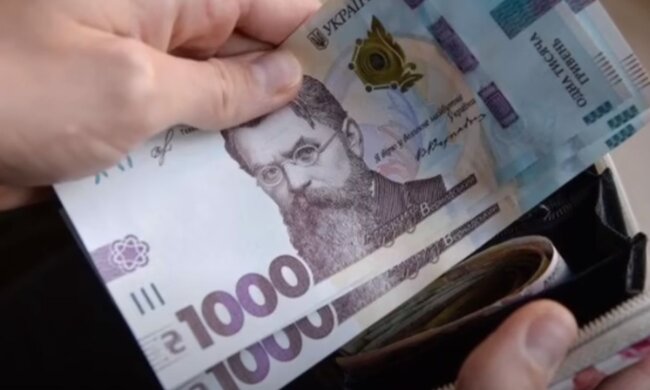 Гроші. Фото: скріншот YouTube-відео