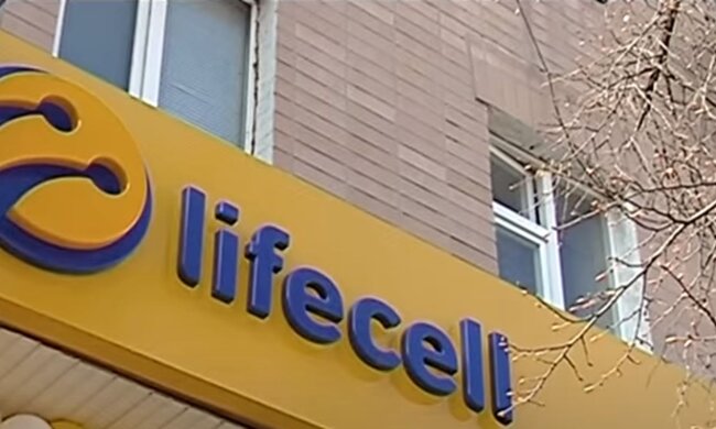 lifecell. Фото: скріншот Youtube-відео