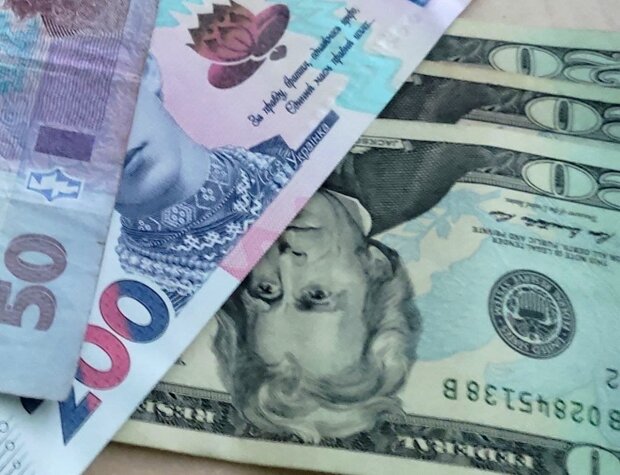 Гроші. Фото: ukrainianwall