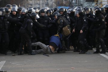 Протесты в центре Киева, фото - Информатор.Киев