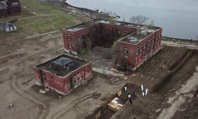 Остров Харт, США. Фото: скриншот YouTube