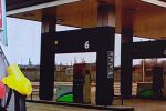 АЗС. Фото: скрін відео