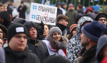 Акция протеста в Минске