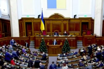 Заседание Верховной Рады Украины. Фото: скриншот YouTUbe