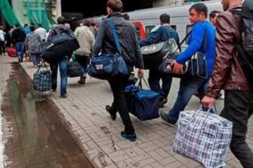 Источник: Цензор.Нет