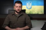 Владимир Зеленский. Фото: YouTube, скрин