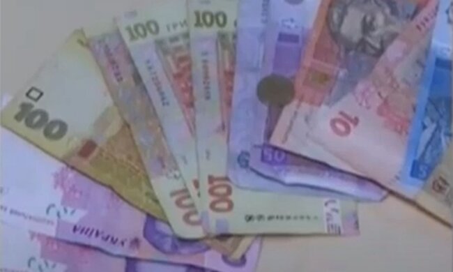 Деньги. Фото: скриншот YouTube-видео