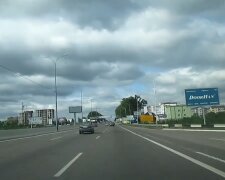 Украинская трасса. Фото: Youtube