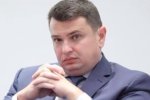 Сытник. Фото: скрин youtube