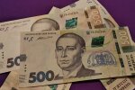 Деньги.  Фото: скриншот YouTube-видео