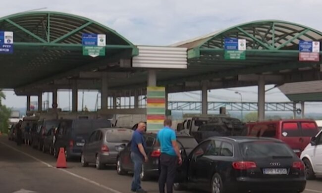 Пункт пропуску через кордон. Фото: скріншот відео YouTube