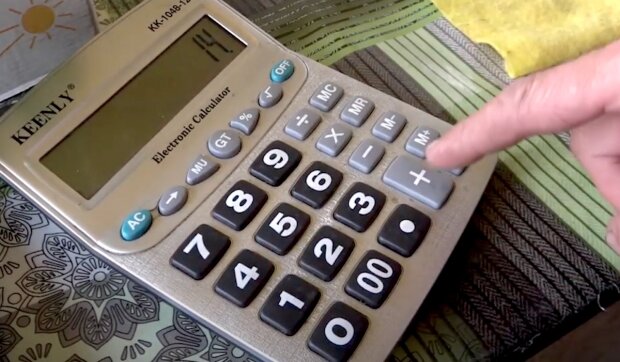 Калькулятор. Фото: YouTube, скрін