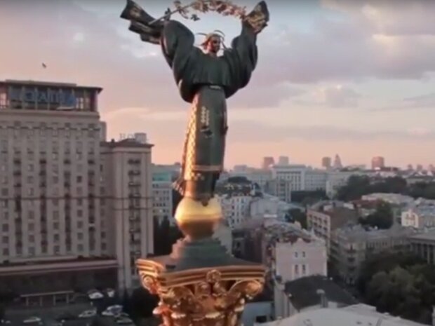 Украина вошла в рейтинг самых опасных стран. Фото: скриншот YouTube-видео