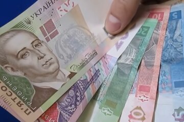 Гроші. Фото: скріншот YouTube-відео