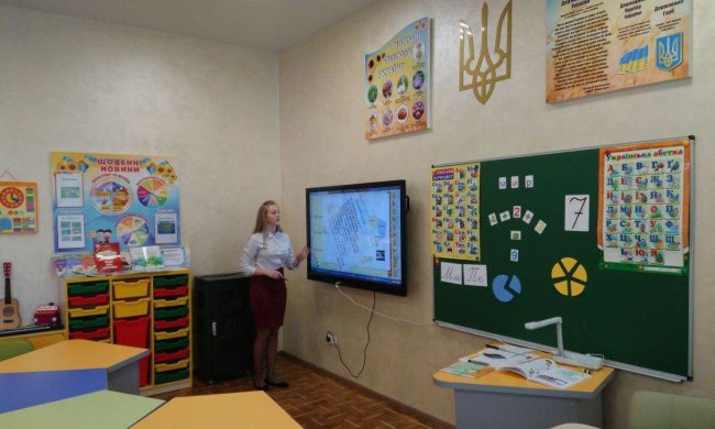 Школа. Фото: ukrainianwall