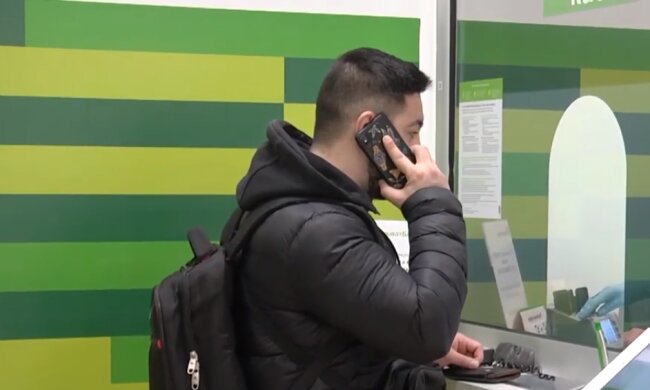 ПриватБанк. Фото: скриншот YouTube