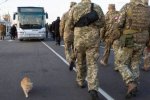Разведение войск